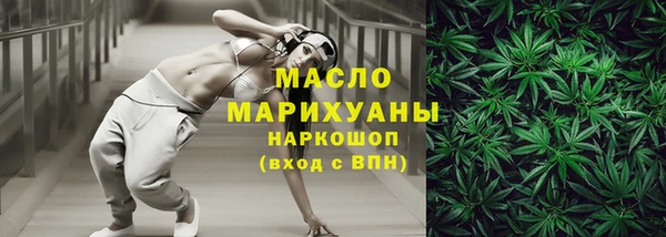 марки lsd Верея